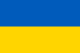 Зарахування дітей з України до дитячих садків та початкових шкіл на 2022/2023 навчальний рік